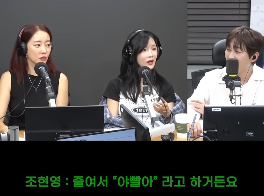 아줌마가 된 여자아이돌_5.jpg