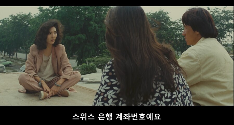 폴리스 스토리 3 리부트_2.jpg