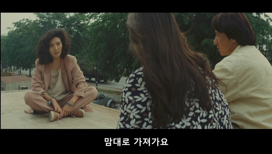 폴리스 스토리 3 리부트_3.jpg
