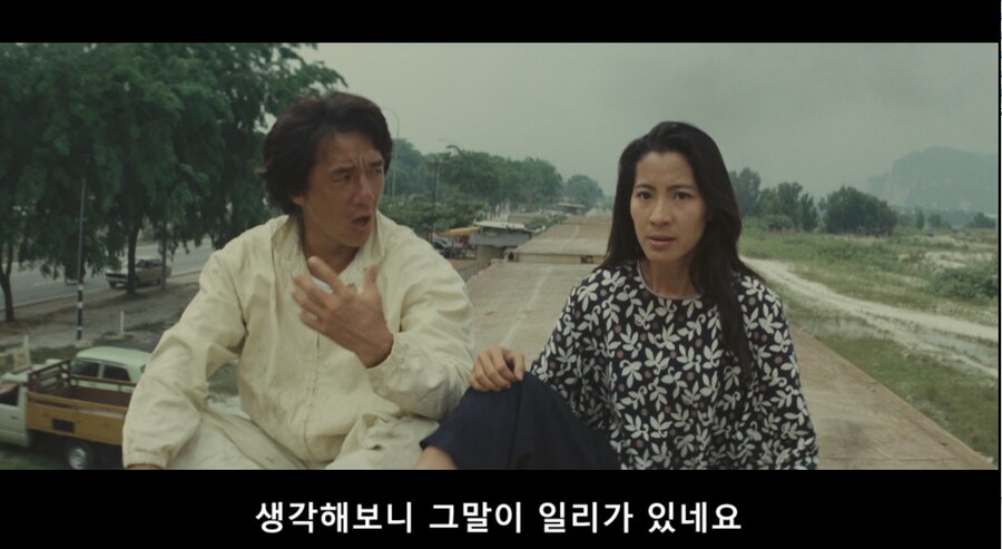 폴리스 스토리 3 리부트_6.jpg
