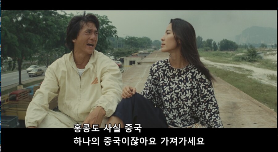 폴리스 스토리 3 리부트_7.jpg