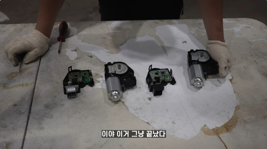 국산 차량 제조 대기업이 있어서 좋은점_39.jpg