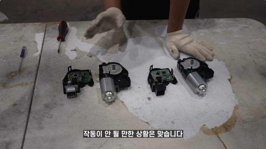 국산 차량 제조 대기업이 있어서 좋은점_41.jpg