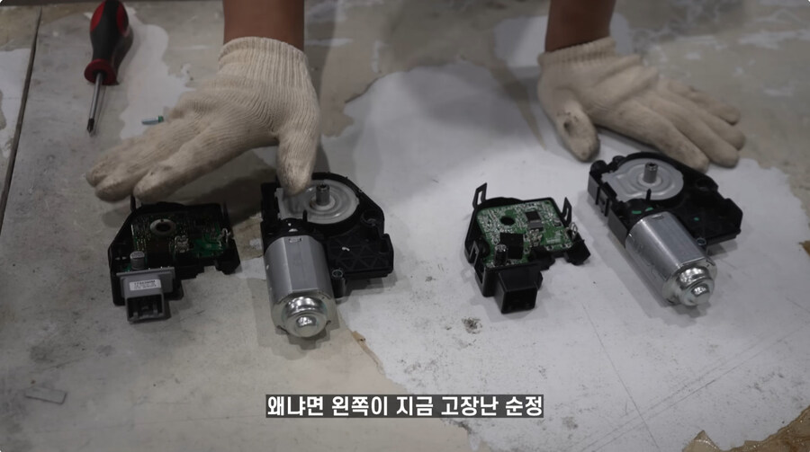 국산 차량 제조 대기업이 있어서 좋은점_42.jpg
