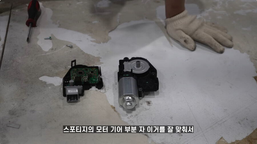 국산 차량 제조 대기업이 있어서 좋은점_53.jpg