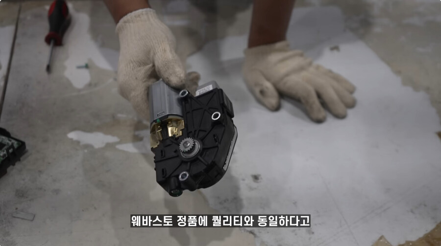 국산 차량 제조 대기업이 있어서 좋은점_56.jpg