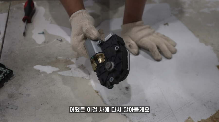 국산 차량 제조 대기업이 있어서 좋은점_57.jpg