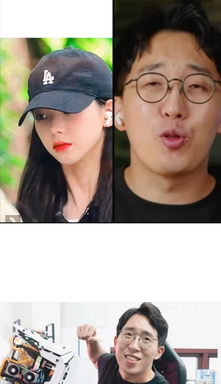 카리나 얼굴크기 체감짤.jpg_1.png