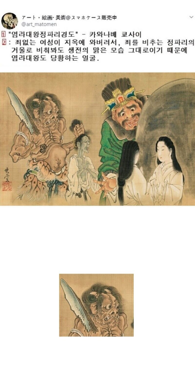 쓰레기 되는 거 순식간_1.jpg