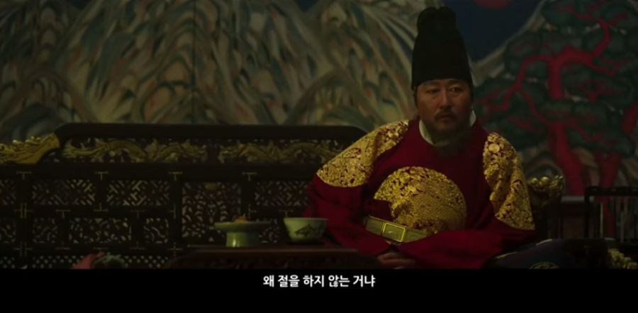 사극 영화속 왕에게 막말하는 땡중_1.png