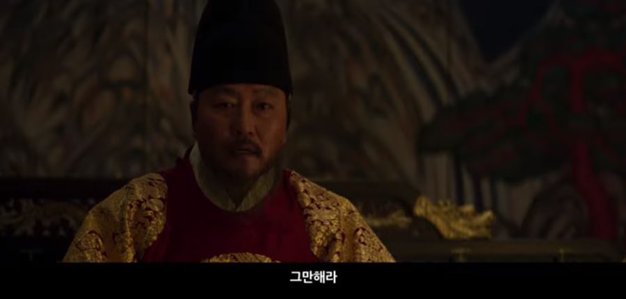 사극 영화속 왕에게 막말하는 땡중_5.png