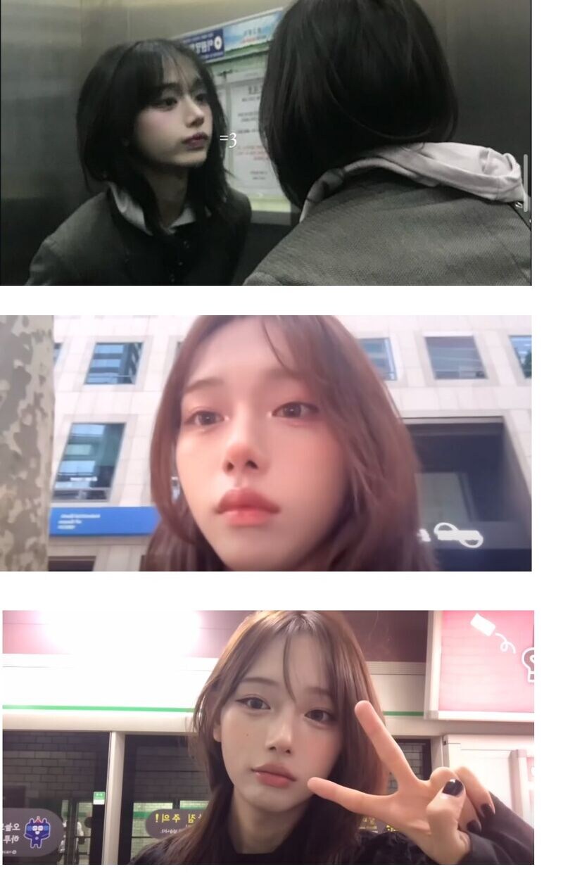공포) 같은 남자임_2.jpg