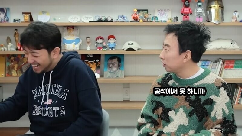 박명수가 사석에서 욕을 많이 하는 이유_2.jpg