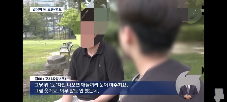 대한민국 미래가 ↗된 이유.eu_1.jpg