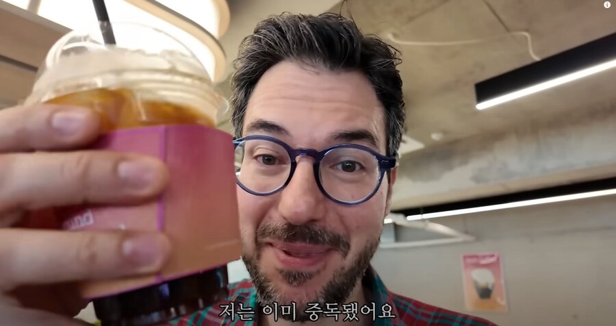 Teg : 중독+세뇌_1.jpg