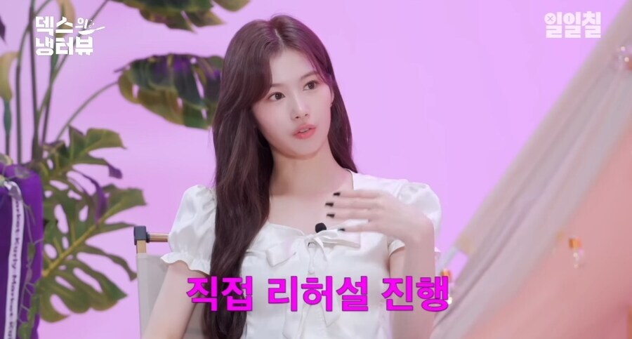 트와이스 사나가 말하는 한국 일본 방송 문화차이_4.jpg