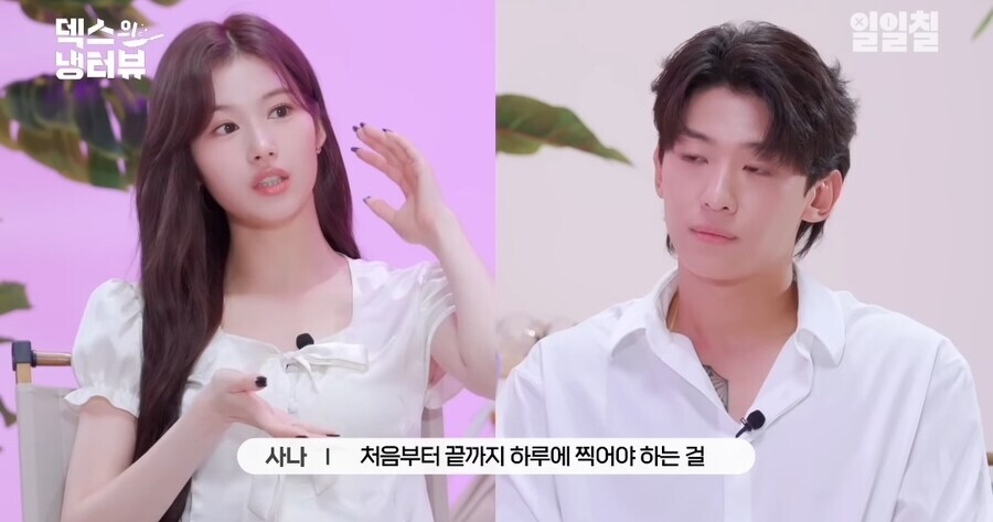 트와이스 사나가 말하는 한국 일본 방송 문화차이_6.jpg