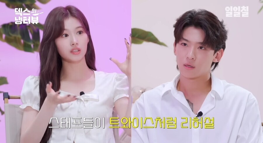 트와이스 사나가 말하는 한국 일본 방송 문화차이_7.jpg