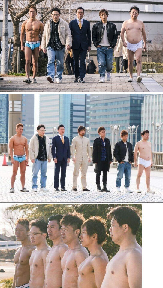 일본에서 사는 남자들_1.jpg