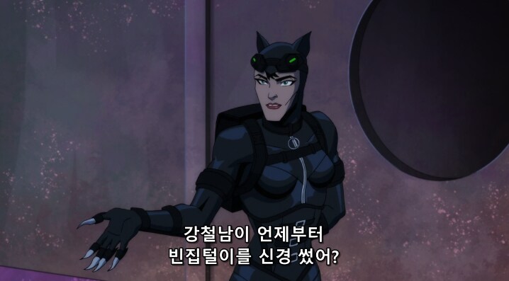 영웅들이 구역을 바꿔서 나타났을 때 빌런들의 공통적인 반응_10.png