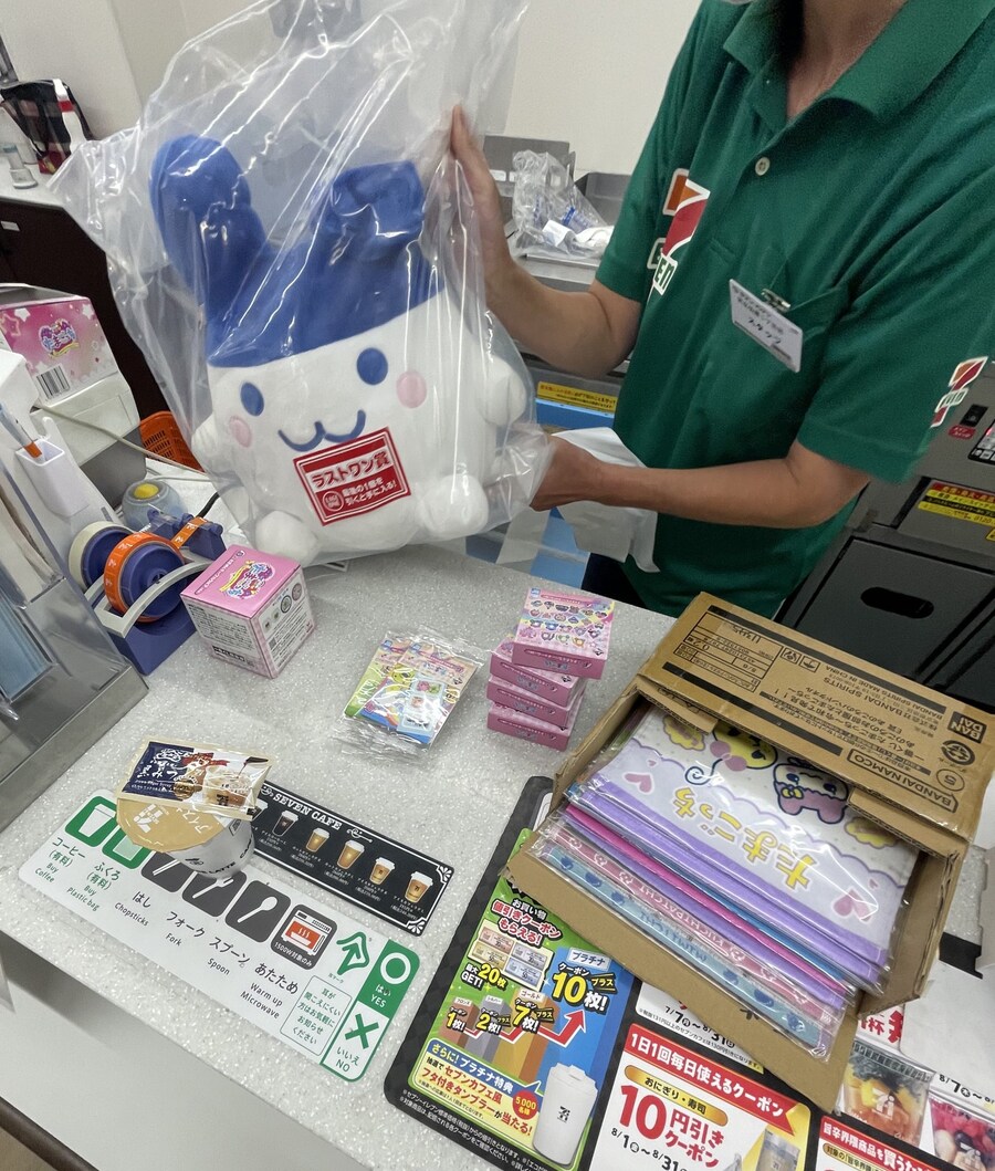 오타쿠가 어른이되면 할수있는것_1.jpg