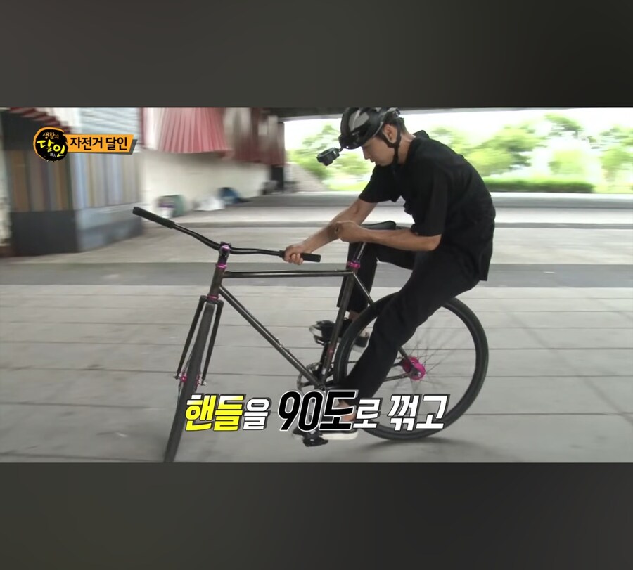 의외로 공중파에서 소개했던 것.JPG_4.jpg