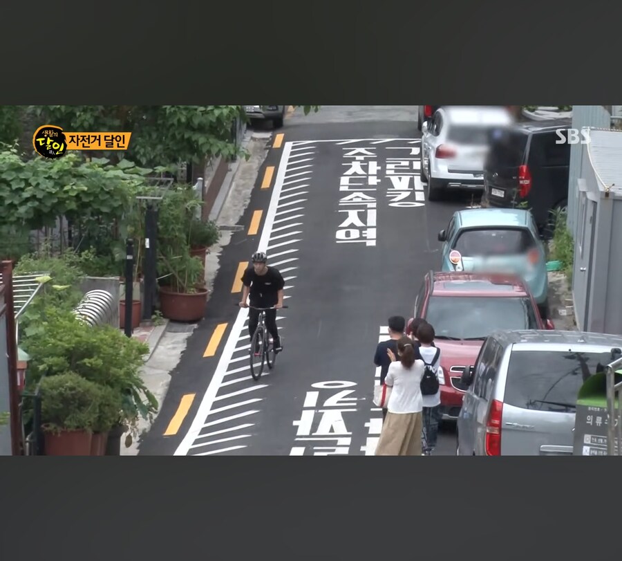 의외로 공중파에서 소개했던 것.JPG_5.jpg