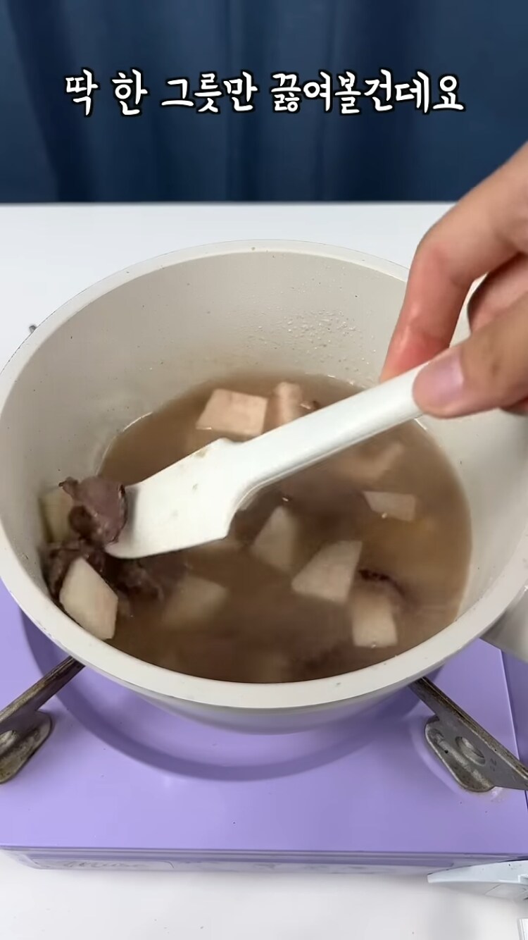 딱복이 물복보다 우월한 이유_2.png
