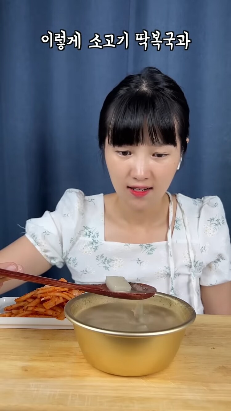 딱복이 물복보다 우월한 이유_3.png
