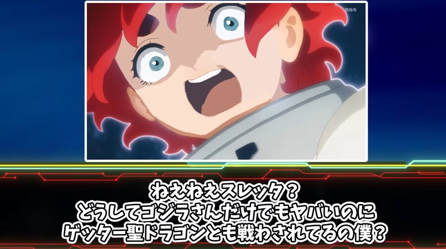 슈로대)DLC 발표로 더 불쌍해짐_1.jpg