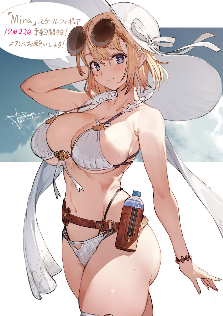 라이자 일러레의 흰살여캐와 태닝후_2.jpg