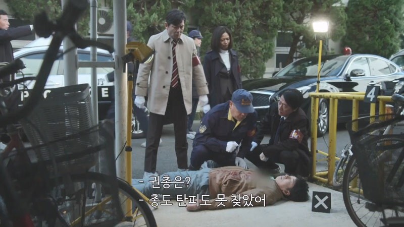 소설 마총록 살인사건 파트1_2.jpg