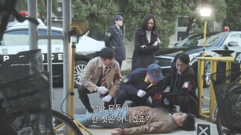 소설 마총록 살인사건 파트1_3.jpg
