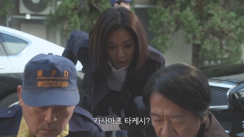 소설 마총록 살인사건 파트1_5.jpg