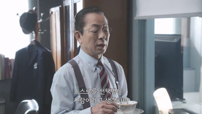 소설 마총록 살인사건 파트1_9.jpg
