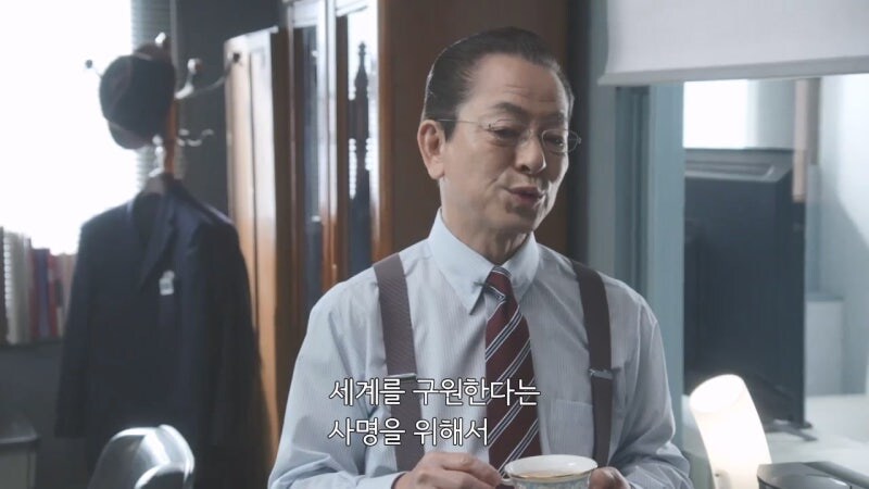 소설 마총록 살인사건 파트1_10.jpg