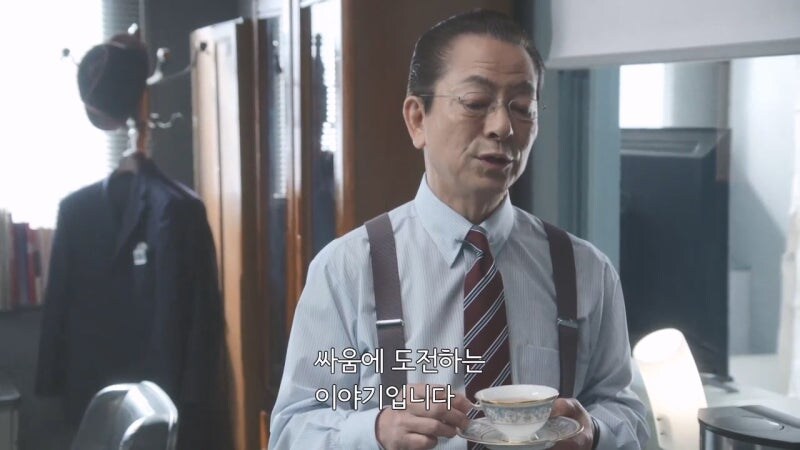소설 마총록 살인사건 파트1_11.jpg
