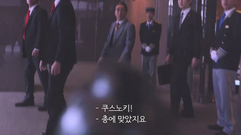 소설 마총록 살인사건 파트1_14.jpg