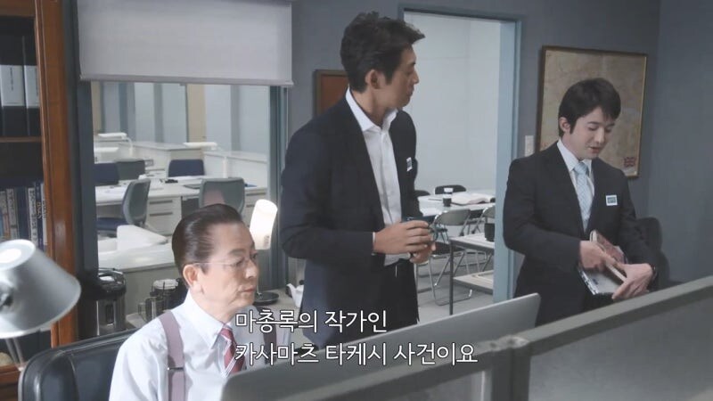소설 마총록 살인사건 파트1_18.jpg