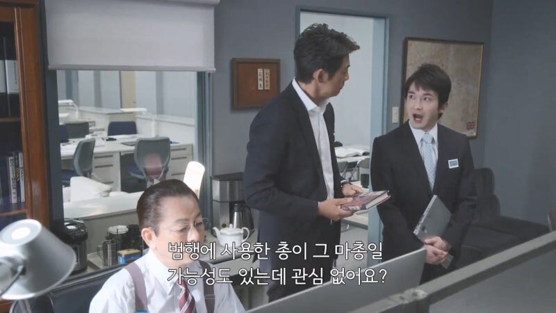 소설 마총록 살인사건 파트1_20.jpg
