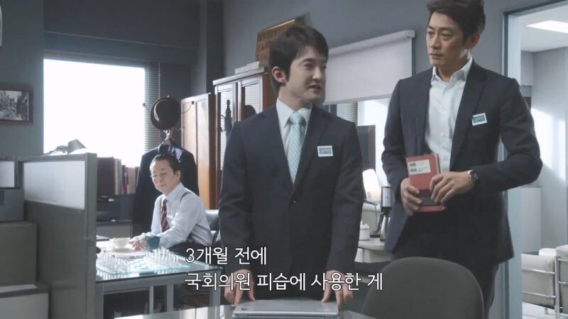소설 마총록 살인사건 파트1_22.jpg