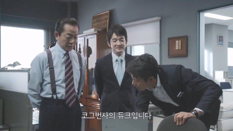 소설 마총록 살인사건 파트1_26.jpg
