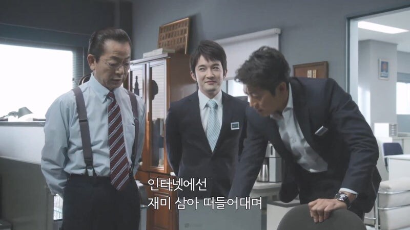소설 마총록 살인사건 파트1_27.jpg