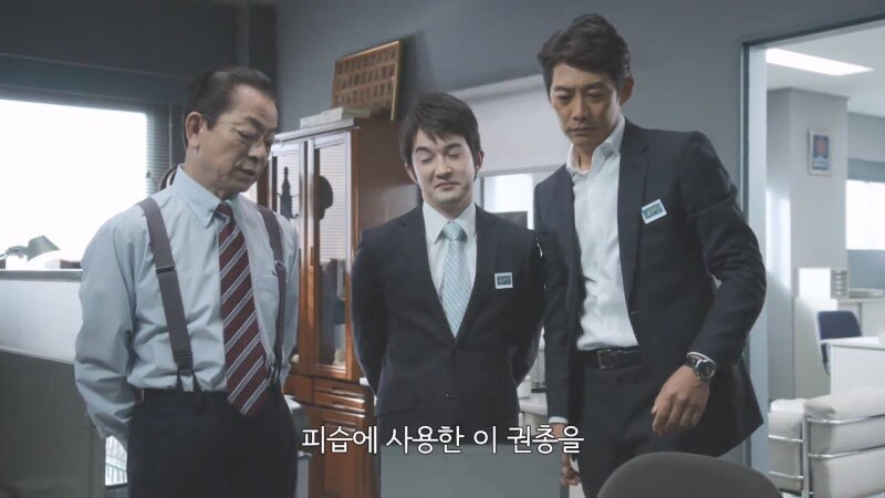 소설 마총록 살인사건 파트1_28.jpg