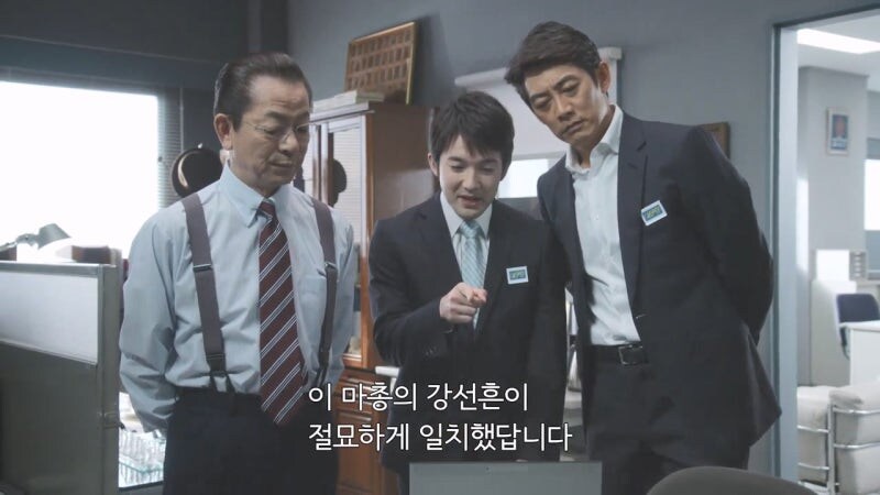 소설 마총록 살인사건 파트1_31.jpg