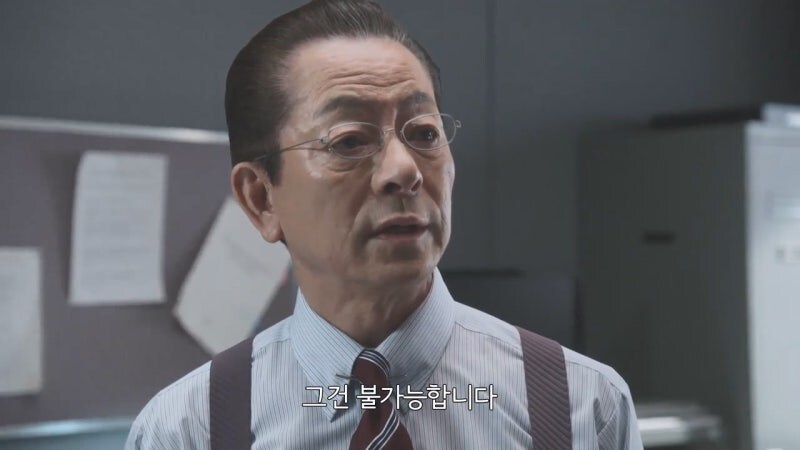 소설 마총록 살인사건 파트1_33.jpg
