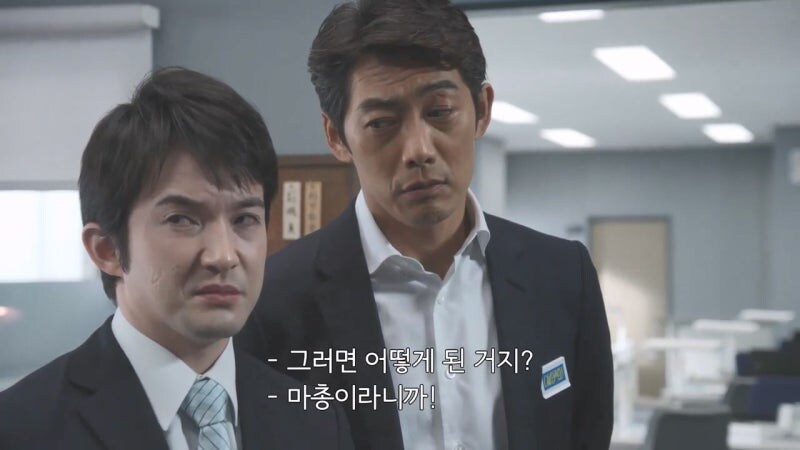 소설 마총록 살인사건 파트1_35.jpg