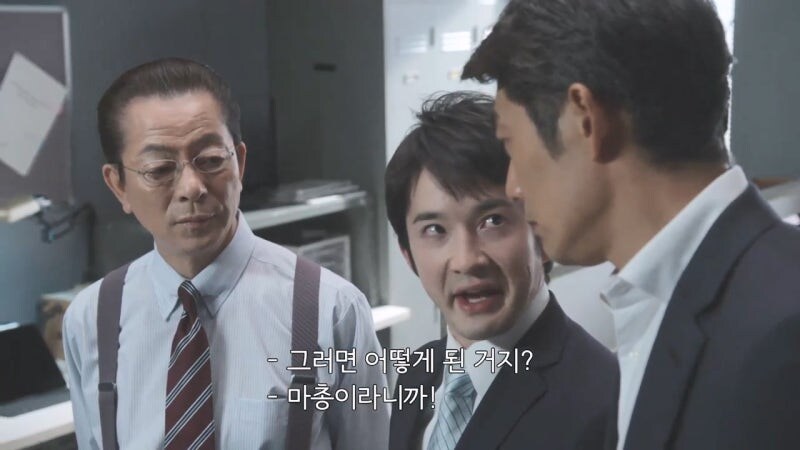소설 마총록 살인사건 파트1_36.jpg