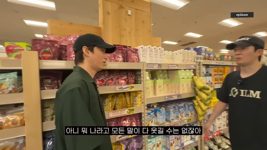 지상파 출연한뒤로 노잼됐다는 투컷_7.png