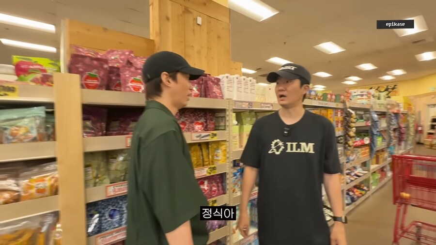 지상파 출연한뒤로 노잼됐다는 투컷_8.png